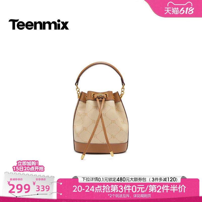 天美意复古印花包包女水桶包单肩斜挎包手提包2026夏新款X3283CX6