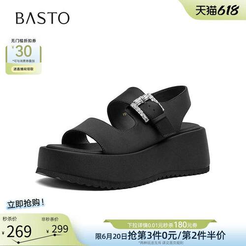 百思图夏季商场新款黑色老爹运动凉鞋休闲女沙滩凉鞋F5181BL5