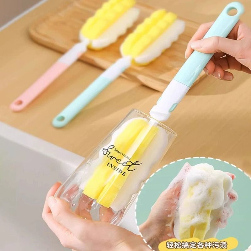 杯刷清洁海绵刷清洁刷奶瓶刷