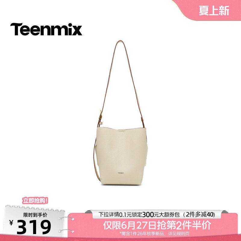 天美意时尚通勤包包女水桶包休闲单肩斜挎包春季新款X3066AX5