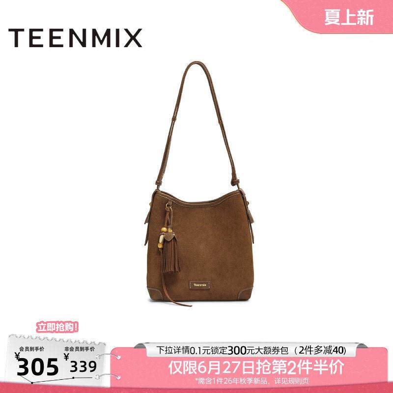 天美意复古百搭包包女休闲水桶包单肩斜挎包冬季新款X3192DX5