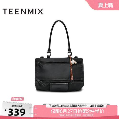 天美意复古休闲包包女单肩斜挎包手提包大容量春季新款X3075AX5