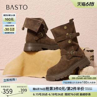 百思图冬商场新款加绒真皮西部靴堆堆靴厚底女棕色短靴BP338DZ5