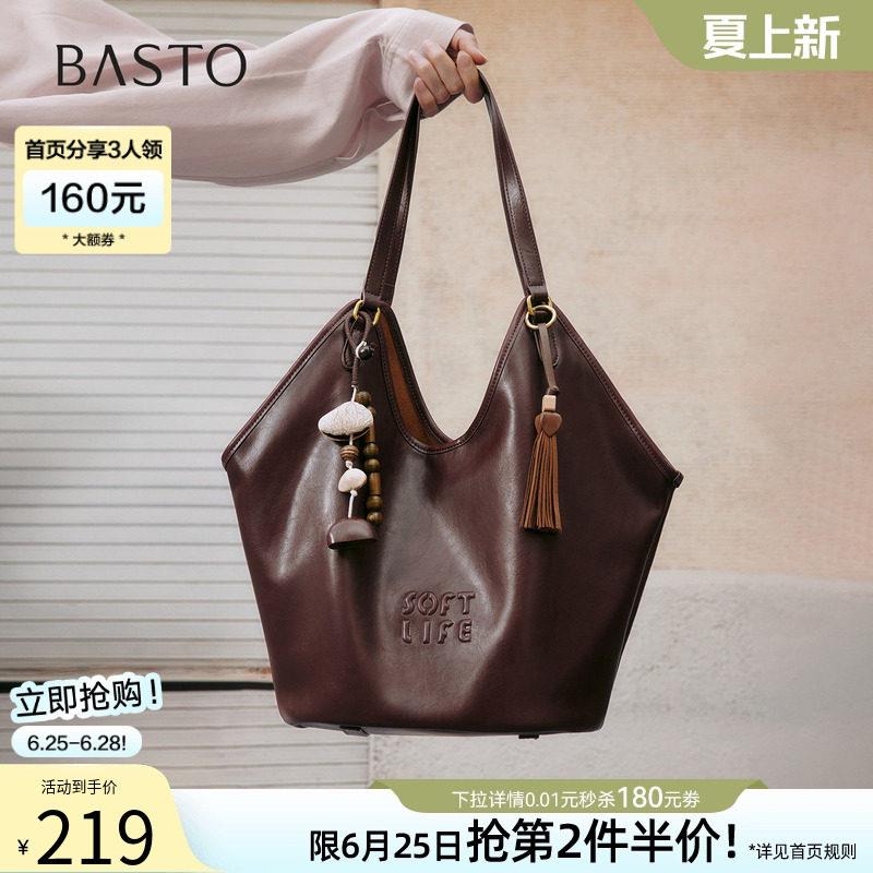 百思图春夏商场同款miu系托特包时尚质感大容量单肩包女TY050DX5