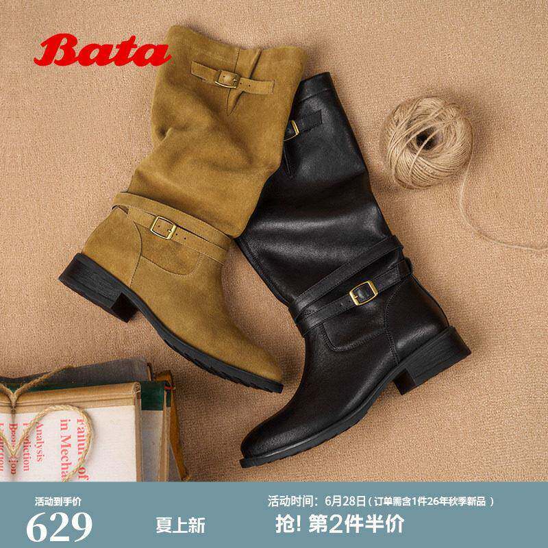 Bata西部靴女冬季商场新款牛剖皮粗跟显瘦长筒牛仔靴51052DG5