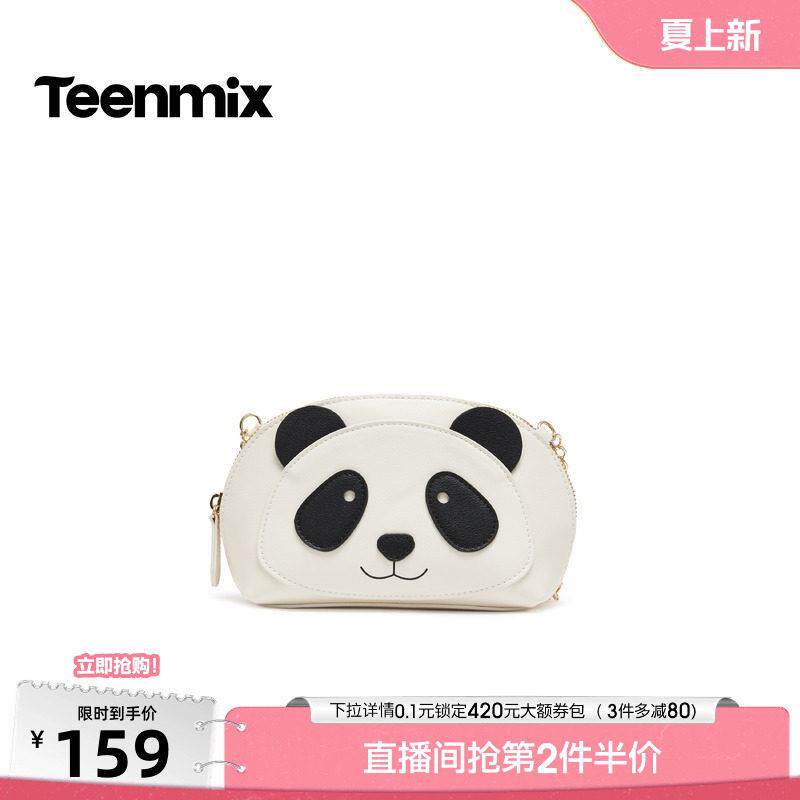 天美意可爱熊猫包包女链条贝壳包单肩斜挎包2026夏季新款X3300BX6