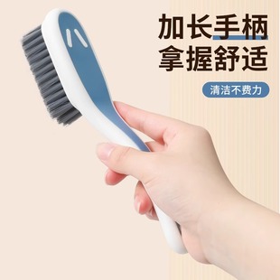 好物衣服洗鞋 刷鞋 专用板刷多功能洗衣刷子衣物 刷软毛家用不伤鞋 鞋