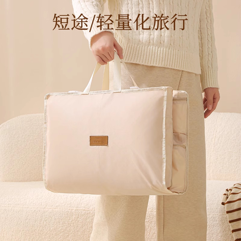 旅行收纳袋贴身衣服内衣收纳袋