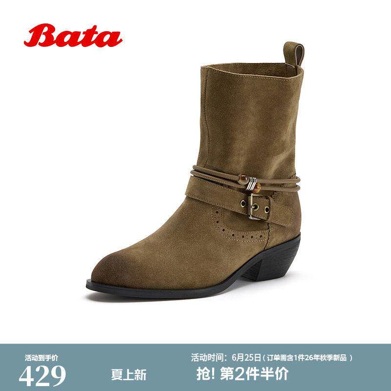 Bata西部靴女冬季新款牛剖皮粗跟显瘦百搭牛仔靴66186DZ5
