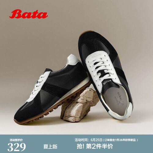 Bata休闲鞋女2026春季新款牛皮通勤复古德训百搭运动鞋W5087AM6