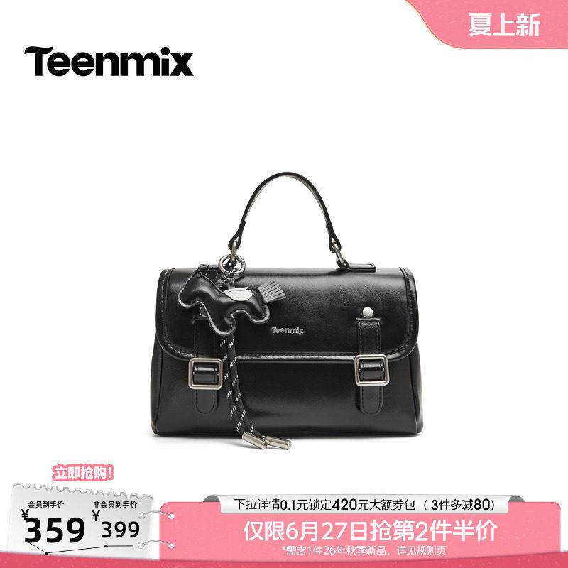 天美意复古学院风小马挂件包包女手提包邮差包2026秋新款B0009CX6