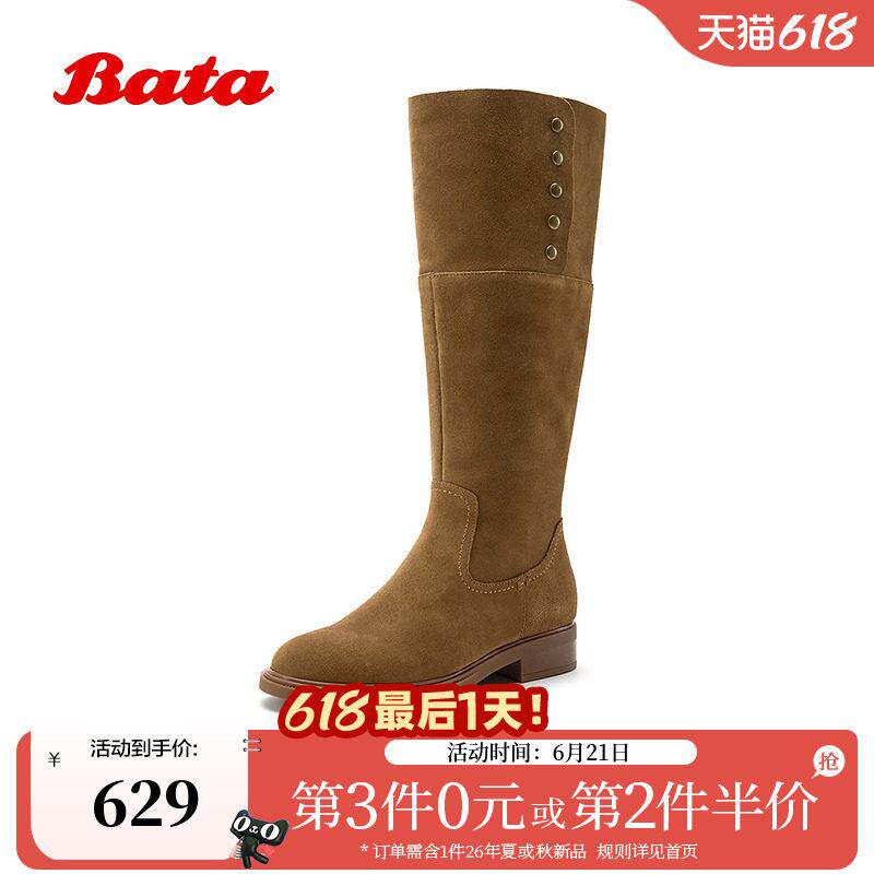 Bata西部靴女冬季新款牛皮显瘦长筒翻翻靴牛仔骑士靴AKL87DC5