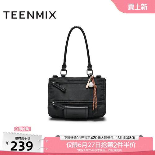 天美意复古休闲包包女单肩斜挎包手提包大容量春季新款X3074AX5