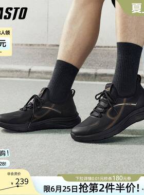 百思图2026春季新款轻便户外跑步鞋时尚厚底休闲运动男鞋25708AM6