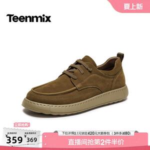 天美意冬季新款复古百搭休闲运动潮流纯色男勃肯鞋BKX32DM5