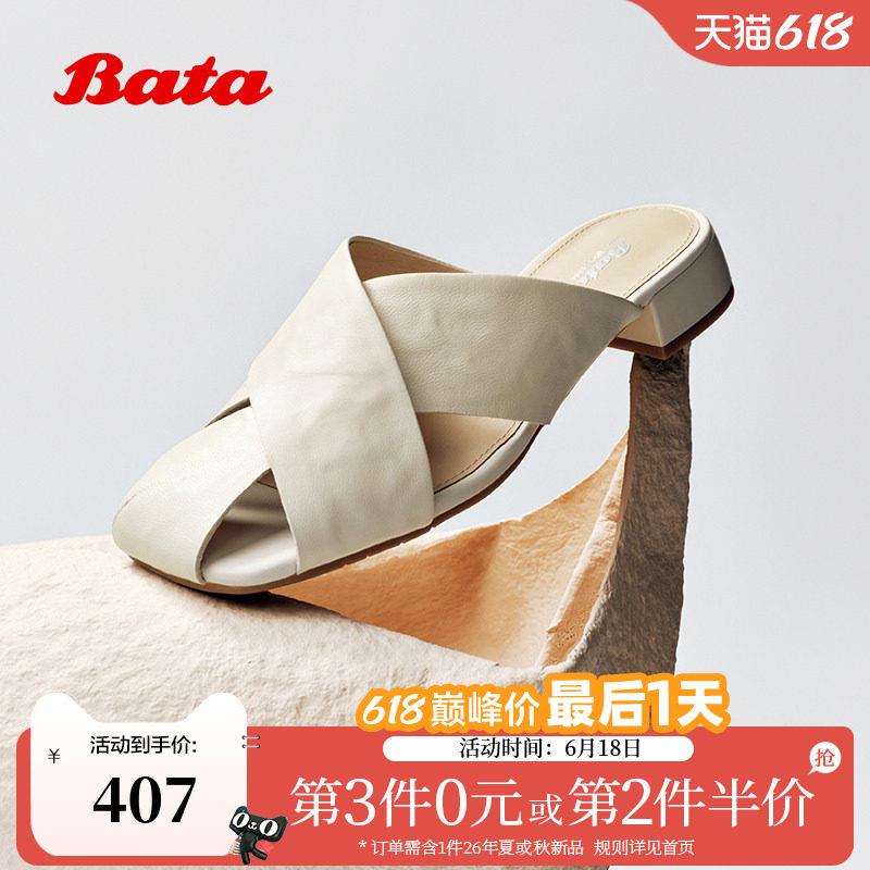 Bata罗马凉鞋女2026夏季商场新款抓纹羊皮方头休闲凉拖鞋AA906BT6
