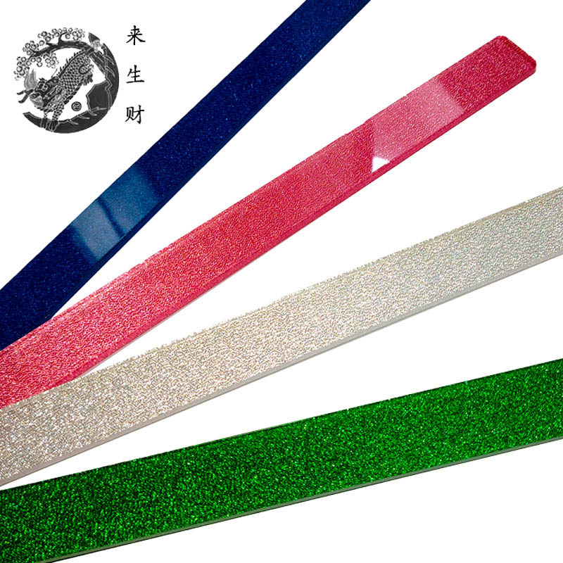 自动麻将机推牌尺 亚克力材料 水晶牌尺 50CM长大号家用牌尺图片