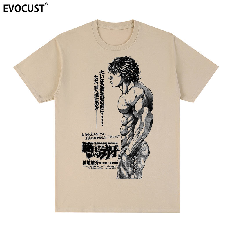 范马刃牙hanmabaki短袖T恤