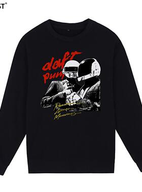 Daft Punk卫衣蠢朋克乐队电子摇滚美式复古圆领INS男女Sweatshirt