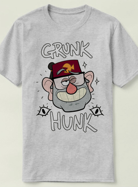 Gravity Falls 怪诞小镇 Grunk Hunk 衣服成人 Tee T-Shirt T恤