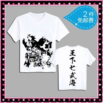 piece海贼王one动漫周边霸气衣服