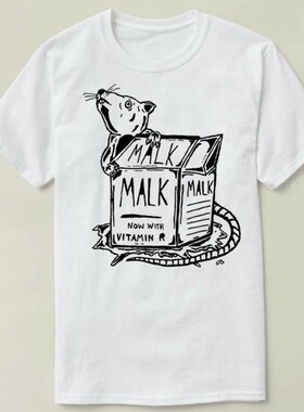 MALK Now With Vitamin R   衣服 个性 DIY Tee 衣服 T-Shirt T恤