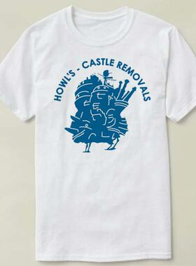 sCastleRemovalsDIYT-ShirtT恤男