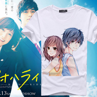 闪烁的青春之旅 校园动漫那些年夏天T恤吉冈双叶马渕洸村尾 短袖t