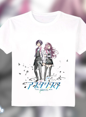 学战都市Asterisk校服logo星导馆学园 动漫周边t恤白色短袖长袖