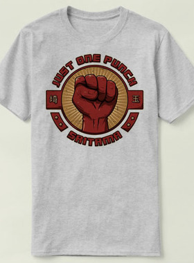 one punch man Saitama 一拳超人 衣服定制成人Tee T-Shirt T恤 4