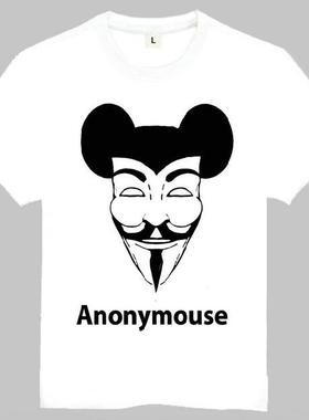 Anonymouse T-shirt Be hacker 骇客 黑客 T恤 订制T恤 潮流T恤