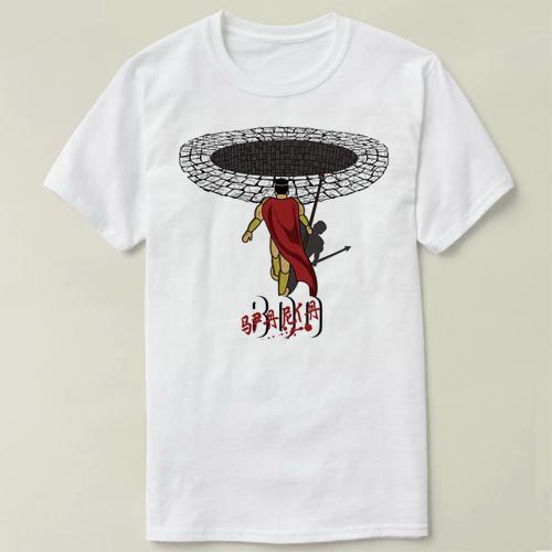 LeonidasT-ShirtSpartaAkira恤男