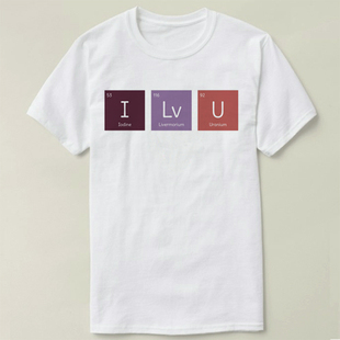 Chemistry 化学 Cool I Love You Science diy Tee T-Shirt T恤