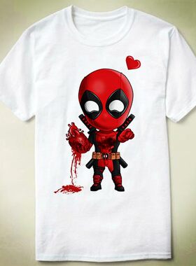 I give you my heart deadpool  死侍 定制 DIY Tee T-Shirt T恤