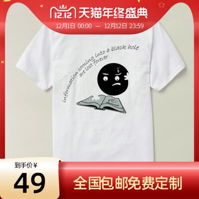 Physics物理Blackholeparadox上衣ScienceteeT-ShirtT恤