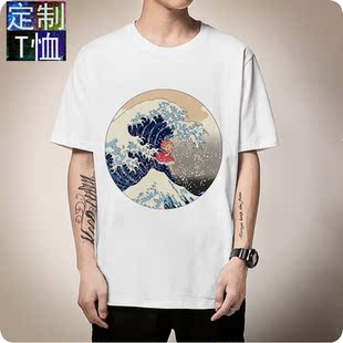 波妞宗介情侣装夏装悬崖上的金鱼姬短袖t恤女宫崎骏动画卡通定制