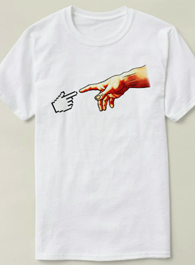 GEEKprogrammer极客8bitNerdGeekHumor定制T-ShirtT恤