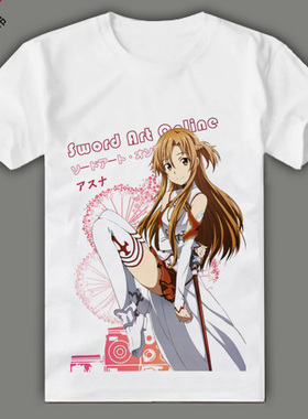 刀剑神域 亚丝娜 动漫T恤 精梳A3 白色长袖T恤 男女T恤修身款