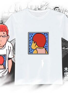 灌篮高手樱木花道流川枫三井寿动漫衣服短袖体T恤服装动漫周边9