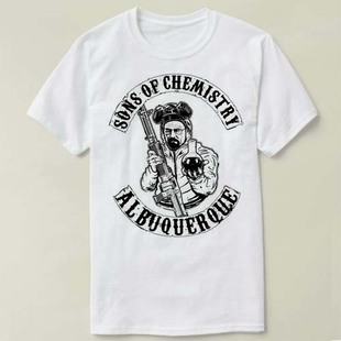 Sons of Chemistry Breaking Bad 绝命毒师衣服上衣Tee Shirt T恤