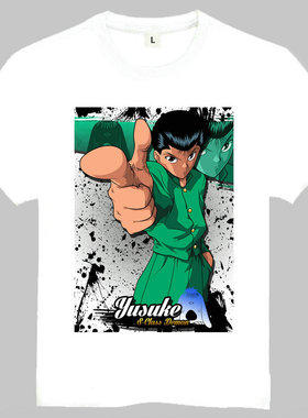 YuYu Hakusho T-shirt 动漫 游戏 幽游白书 T恤 浦饭 飞影 T恤