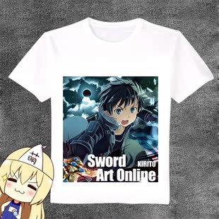 刀剑神域 Sword Art Online 桐人 桐子 动漫T恤 二次元周边衣服