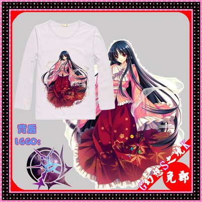 projectNEET东方莱山动漫定做蓬