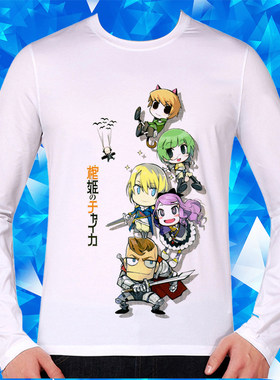 DIY广告衫定制动漫短袖同人衣服T