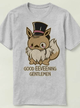 Good EEVEE-ning Gentlmen EEVEE 伊布 pokemon  DIY T-Shirt T恤