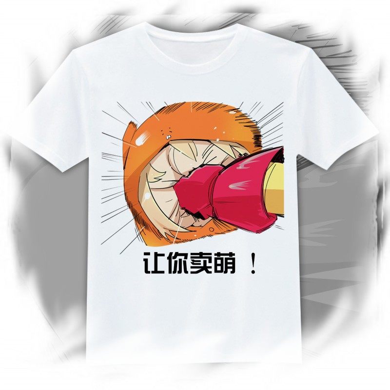 干物妹小埋土间埋 动漫卡通可爱短袖T恤衣服装二次元周边春夏T恤