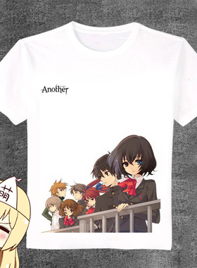 another 见崎鸣T恤 动漫T恤白色长袖短袖男女衣服装运动透气面料