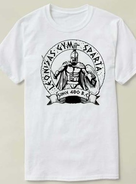 Leonidas Gym - Sparta  定制 文化衫 DIY T-Shirt T恤 半袖