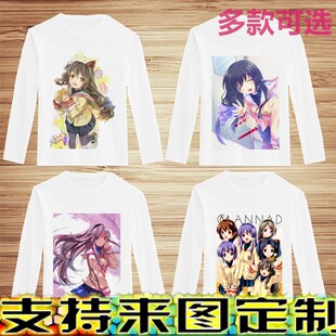 KEY社 CLANNAD 坂上智代 伊吹风子 男女长袖打底T恤 动漫周边