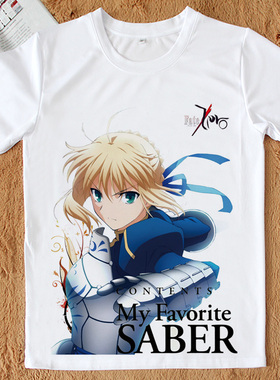 at zero亚瑟王T恤 大幅面印花T恤 saber男士A3运动短袖T恤